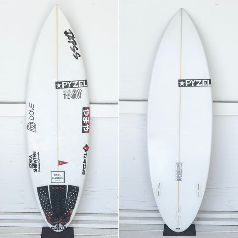 【211866】USED GROM GHOST 5-2x17.75x2.13 RP FC-3 v-20
