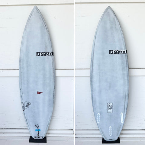 【212661】CARBON POWER TIGER XL 5-8x19.0x2.50 SQ FU-3 V-28.0L