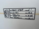 【211981】USED NEXT STEP 6-1x18.19x2.25 SQ FC-3 V25.7L