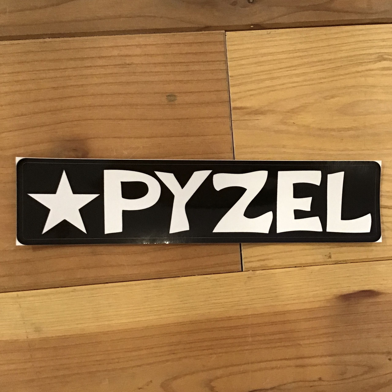 ☆値下げ☆PEZEL☆VOYAGER1☆パイゼル☆ボイジャー1☆5'8☆おまけ付 PYZEL SURFBOARDS | WAVE SURF